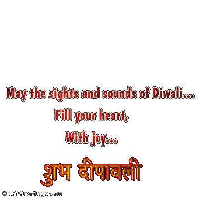 Shubh Deepavali...